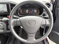 2024 Daihatsu Mira Es