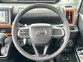 2025 Daihatsu Tanto