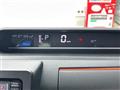 2025 Daihatsu Tanto