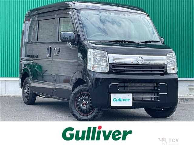 2023 Nissan NV100Clipper
