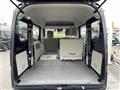 2023 Nissan NV100Clipper