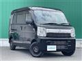 2023 Nissan NV100Clipper