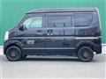 2023 Nissan NV100Clipper