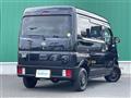2023 Nissan NV100Clipper