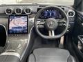 2024 Mercedes-Benz C-Class