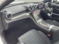 2024 Mercedes-Benz C-Class