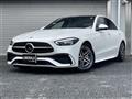 2024 Mercedes-Benz C-Class