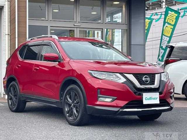 2021 Nissan X-Trail