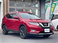 2021 Nissan X-Trail