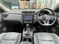 2021 Nissan X-Trail