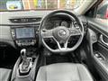 2021 Nissan X-Trail