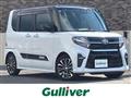 2019 Daihatsu Tanto