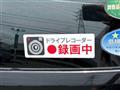 2017 Daihatsu Mira Es