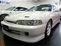 1997 Honda Integra