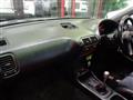 1997 Honda Integra