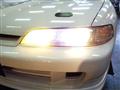 1997 Honda Integra