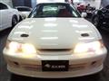 1997 Honda Integra
