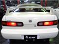 1997 Honda Integra