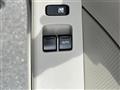 2023 Mitsubishi Minicab Van