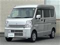 2023 Mitsubishi Minicab Van