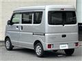 2023 Mitsubishi Minicab Van