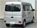 2023 Mitsubishi Minicab Van