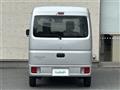 2023 Mitsubishi Minicab Van