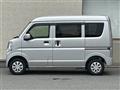 2023 Mitsubishi Minicab Van