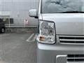2023 Mitsubishi Minicab Van