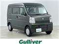 2020 Suzuki Every