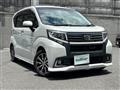 2015 Daihatsu Move
