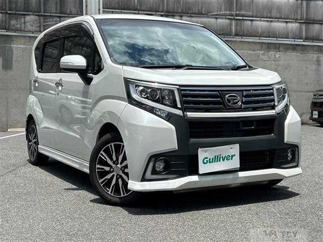 2015 Daihatsu Move