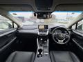 2018 Lexus NX