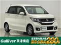 2014 Honda N-WGN