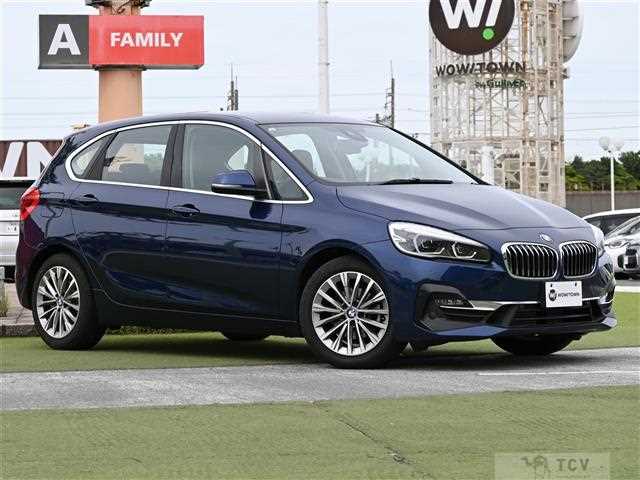 2019 BMW 2 Series