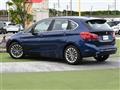 2019 BMW 2 Series