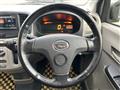 2014 Daihatsu Mira Es