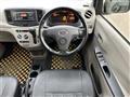 2014 Daihatsu Mira Es