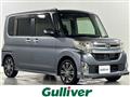 2014 Daihatsu Tanto