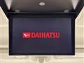 2014 Daihatsu Tanto