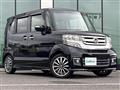 2016 Honda N BOX