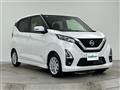 2022 Nissan DAYZ