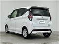 2022 Nissan DAYZ