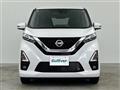 2022 Nissan DAYZ