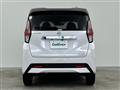 2022 Nissan DAYZ