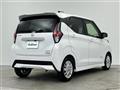 2022 Nissan DAYZ
