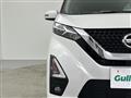 2022 Nissan DAYZ