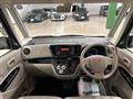 2017 Mitsubishi eK SPACE