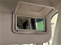 2017 Mitsubishi eK SPACE