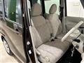 2017 Mitsubishi eK SPACE